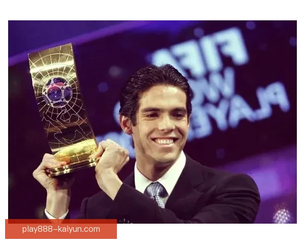 卡卡回顾职业生涯巅峰，展现其作为现代足球传奇巨星的竞争力提升