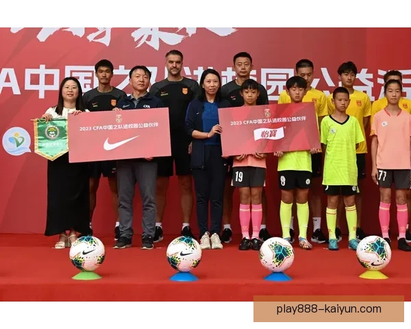 亚运会足球赛印尼表现稳健，球队状态持续提升引人关注