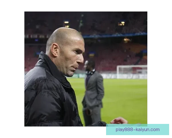 齐达内职业生涯解析：战术智慧与卓越成就的完美结合