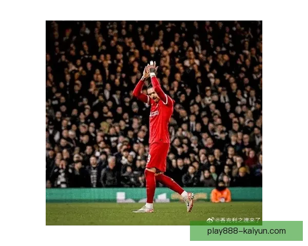 努涅斯在近期赛事中的比赛影响力分析及状态评估